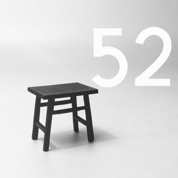 Rustic Stool 52